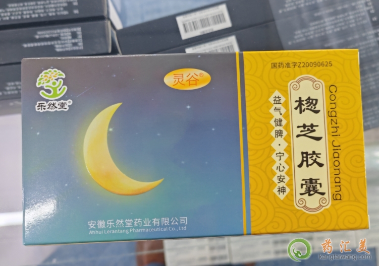 �B֥�z���ǰ��߀����