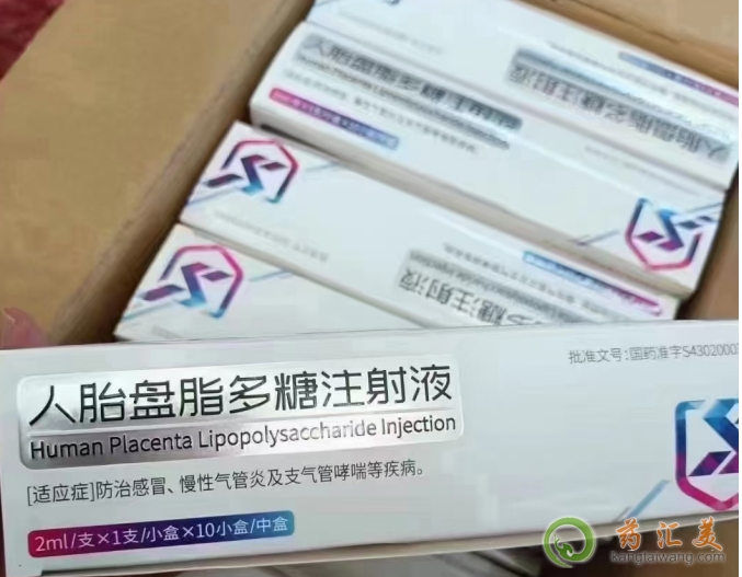 ��̥�P֬�������L�U��