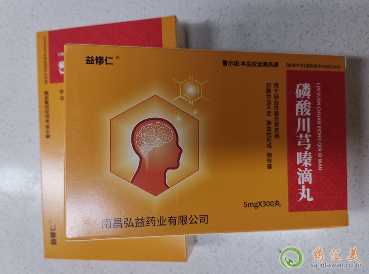 ���ᴨܺີ�������Ʒ��