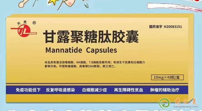 ��¶�������z���Ǽ���ˎ��