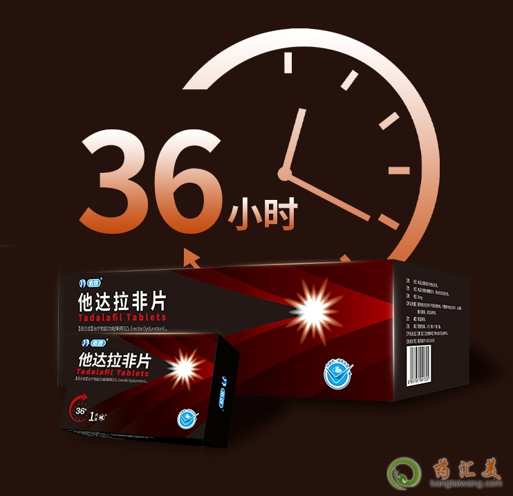 ��Ч���_����Ƭ����Ч�r�g