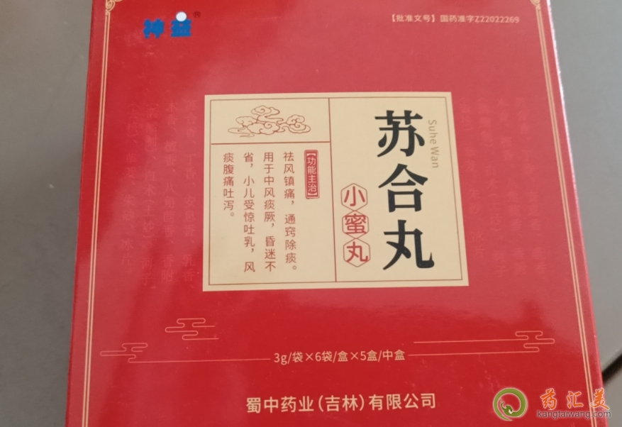 �����K��������Ҏ(gu��)ˎƷ��