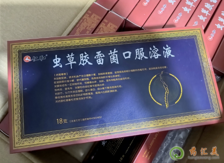 �x���z�׾��ڷ���Һ�ɷ�