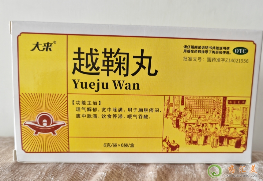 Խ�ϱ������Խ������һ�Nˎ��