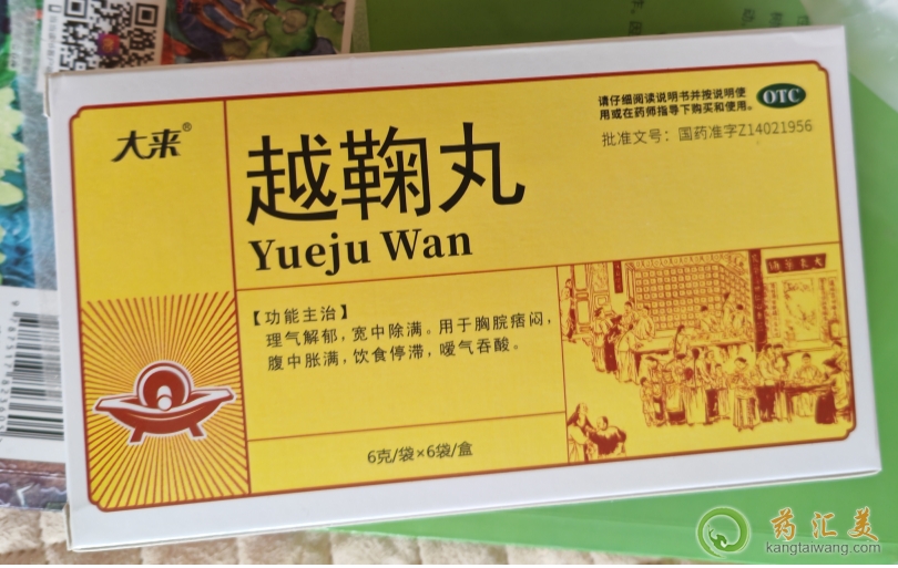 Խ�����Ă��S�Һ�