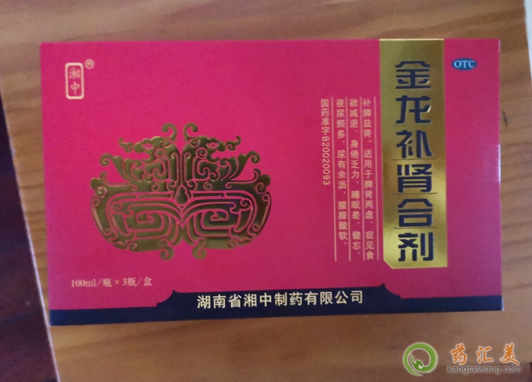 ����򼱿��ԺȽ����a�I�τ���