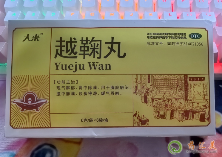 ���Խ������θÛ��