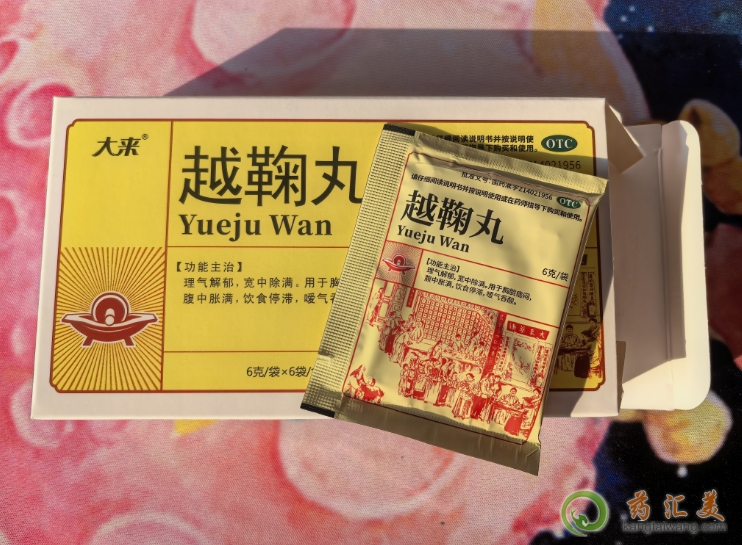 ���Խ����ُ�I