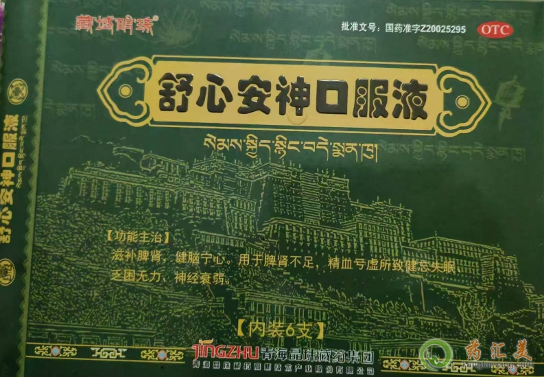 ���İ���ڷ�Һ�ί�ʧ��Ч���Æ�