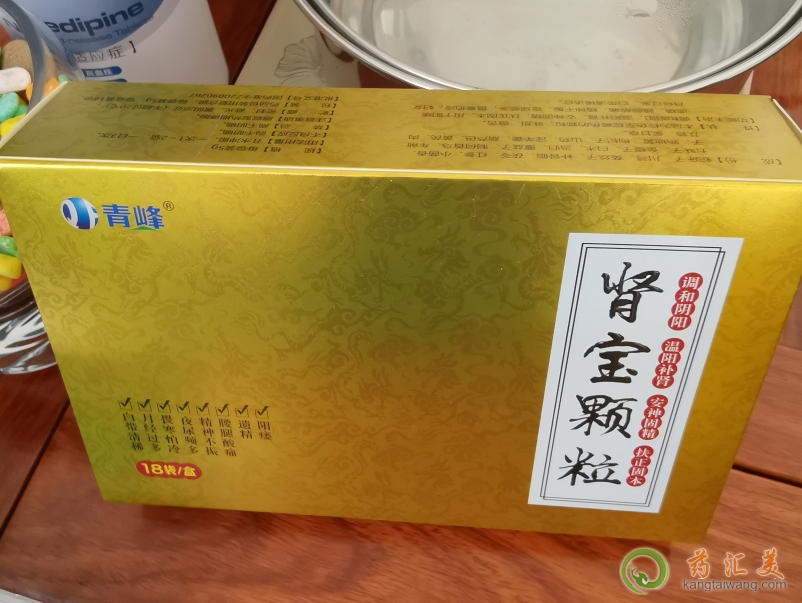 ����I���w���������u��