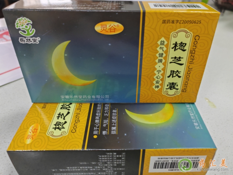 �`�ȘB֥�z������Ҏˎ��