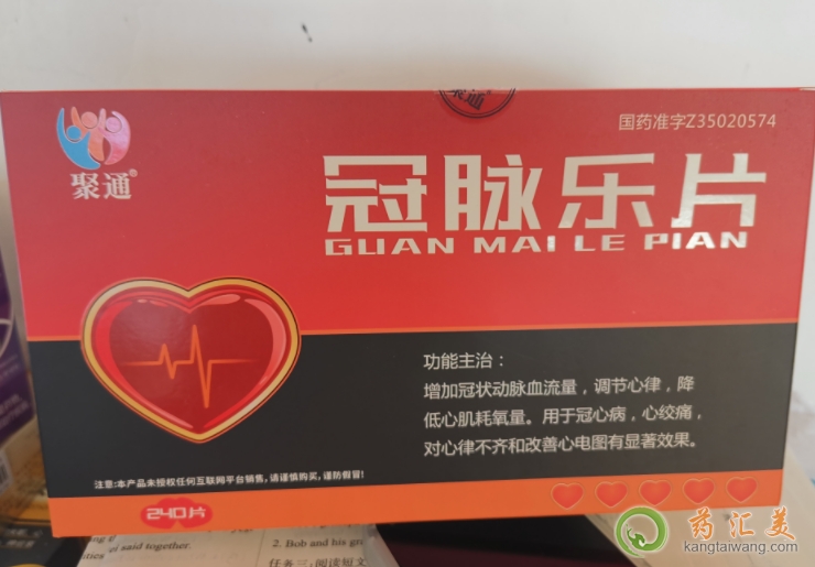 ���Ĳ��Թ��}��ƬЧ���Æ�