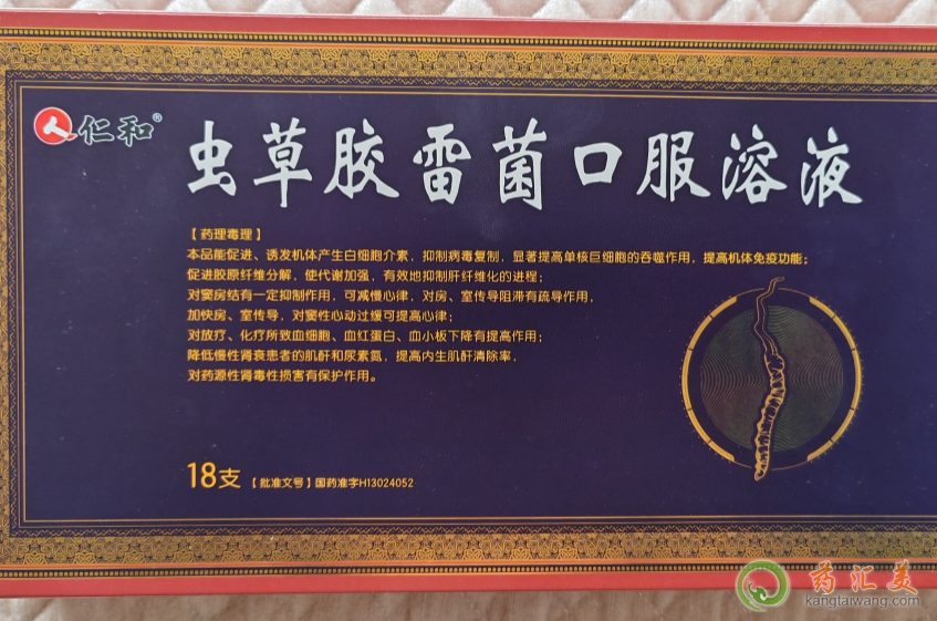 �ʺ����x���z�׾��ڷ���Һ����ˎ߀����ˎ