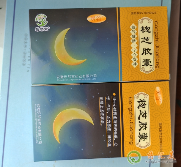 �B֥�z�Ҳ��m����Щ��Ⱥ����