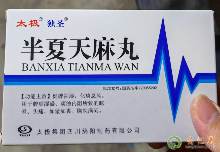 ̫�O�����������ʲô�I����