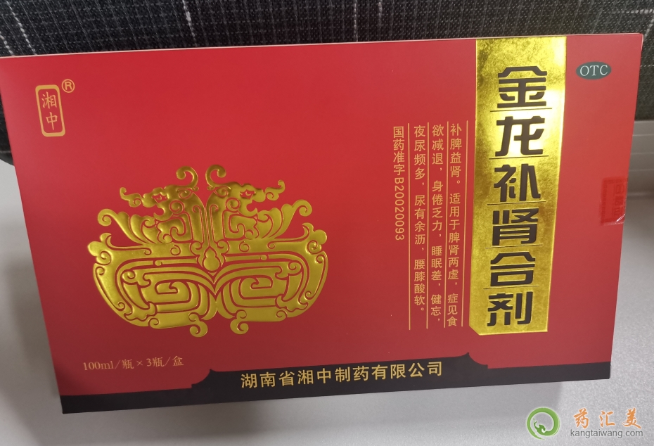 ���н����a�I�τ��������I