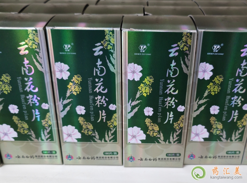 ���ϻ���ƬŮ�˳����к�����