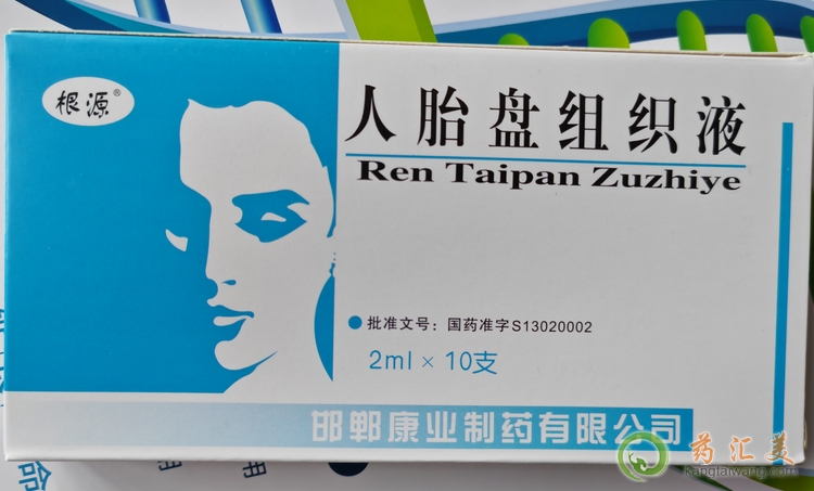 ��Щ�˲��m��ʹ����̥�P�M��Һ