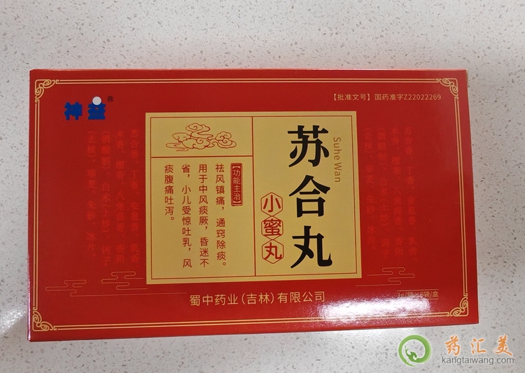 �K������ʲô����