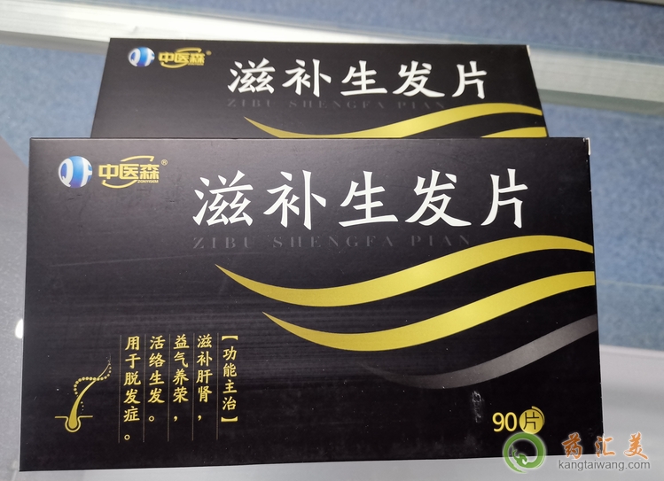 ���a���lƬ�Ă�����Ч����