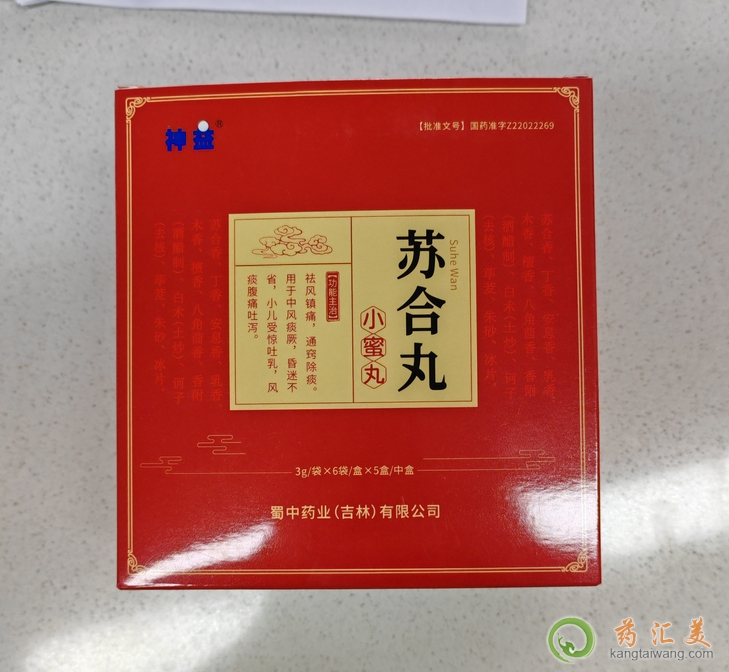 �K����Զ��Ҋ(ji��n)Ч