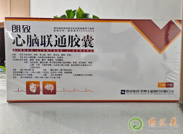 ���Xͨ�z��һ���ܳԎ���