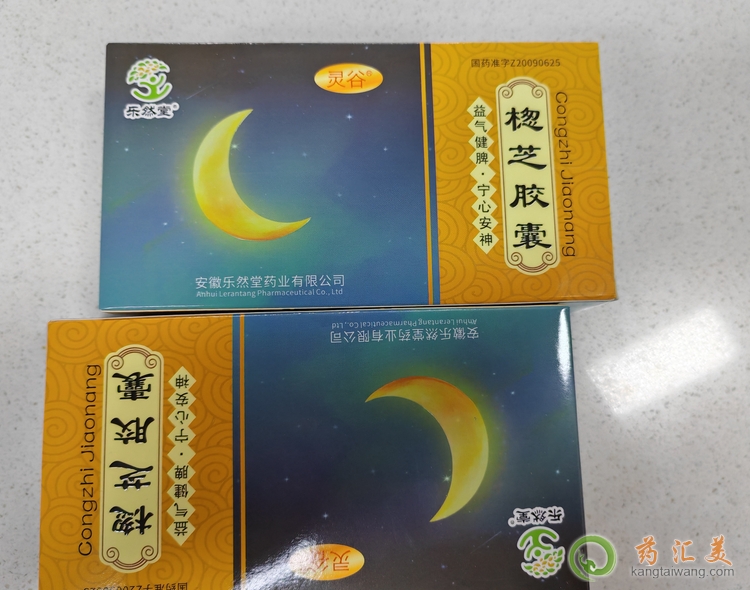 ʧ�߿��ԳԘB֥�z�҆�