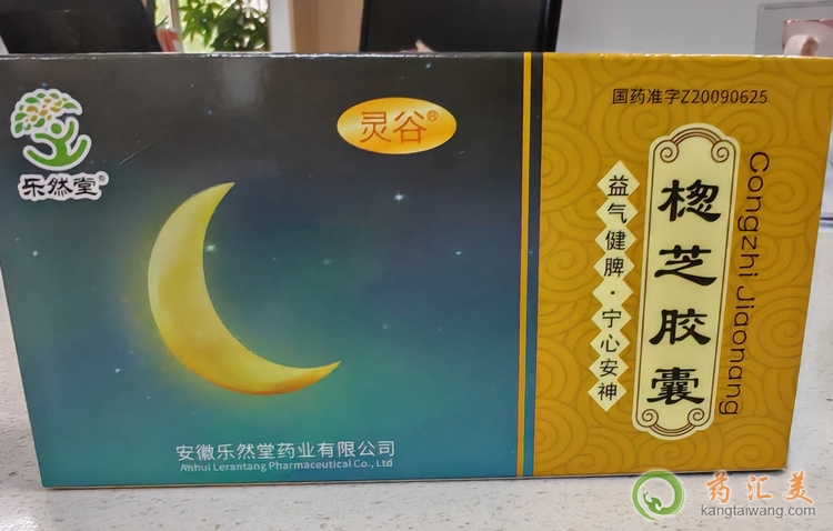 Ո���������I���B֥�z��