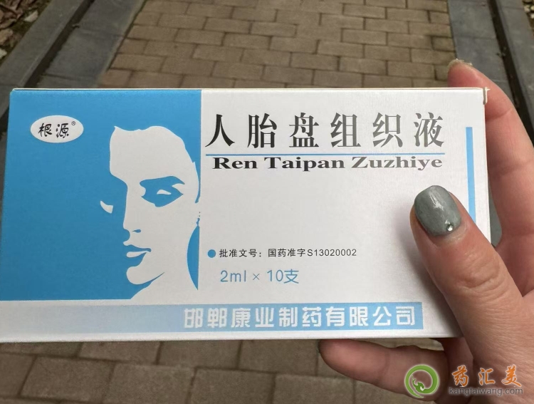 ��̥�P�M��Һ�����ί��D�Ƽ�����