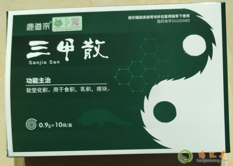 ����ɢ�ί����ٽY����Ч��