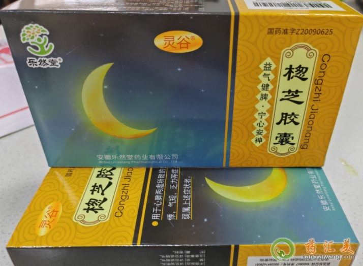 �B֥�z�ҳ���6��˯��߀�]��