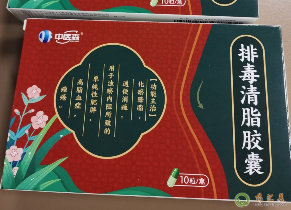 ���t(y��)ɭ�Ŷ���֬�z���������u��