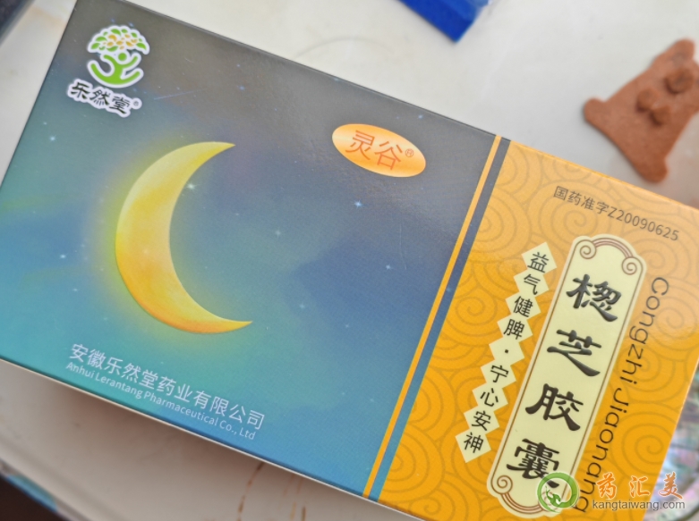 �B֥�z�Ҟ�ʲô�t(y��)Ժ��׌�u