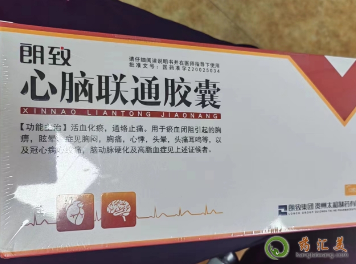 ���Xͨ�z�����L�ڷ��Æ�