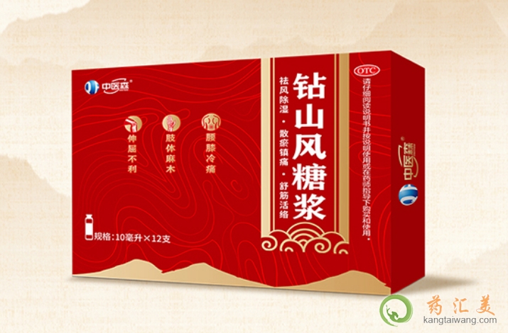 �@ɽ�L(f��ng)�ǝ{�����i׵����