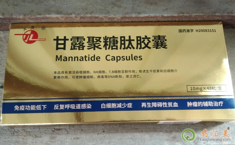 ��¶�������z��һ��Զ��ͣ��