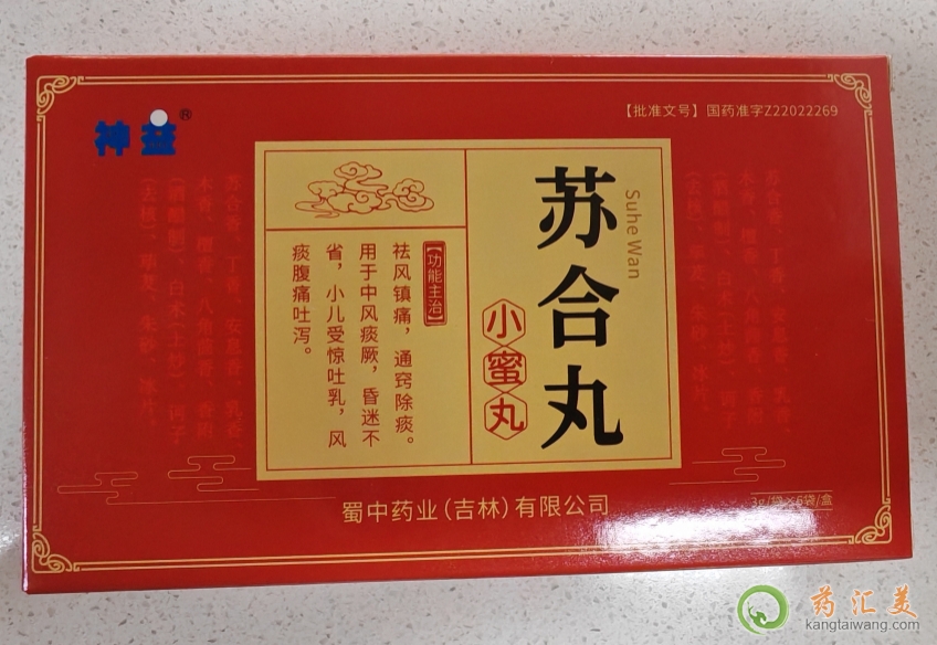 �����K����С����r��