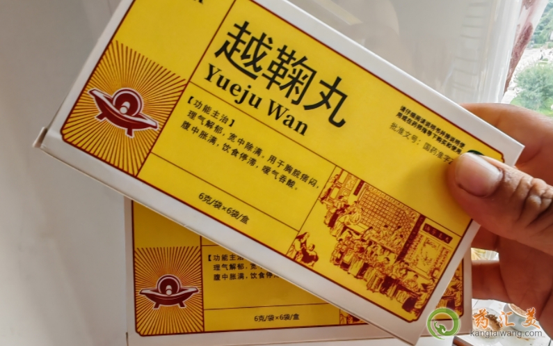 Խ�����Ǻ���߀�ǟ���