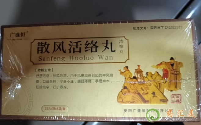 ɢ�L��j��Ч���ò���