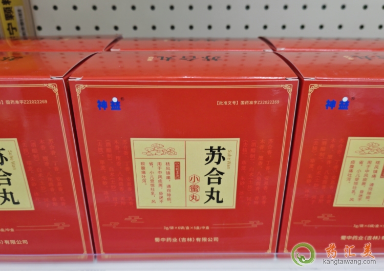 �X�����K����Ч���Æ�