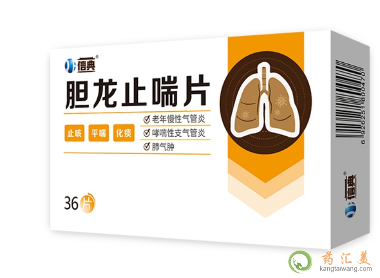 �ŵ�đ��ֹ��Ƭ�Ĺ�������