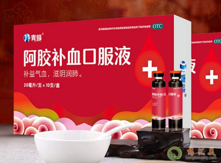 ��尢�z�aѪ�ڷ�Һ��ʲô��Ч