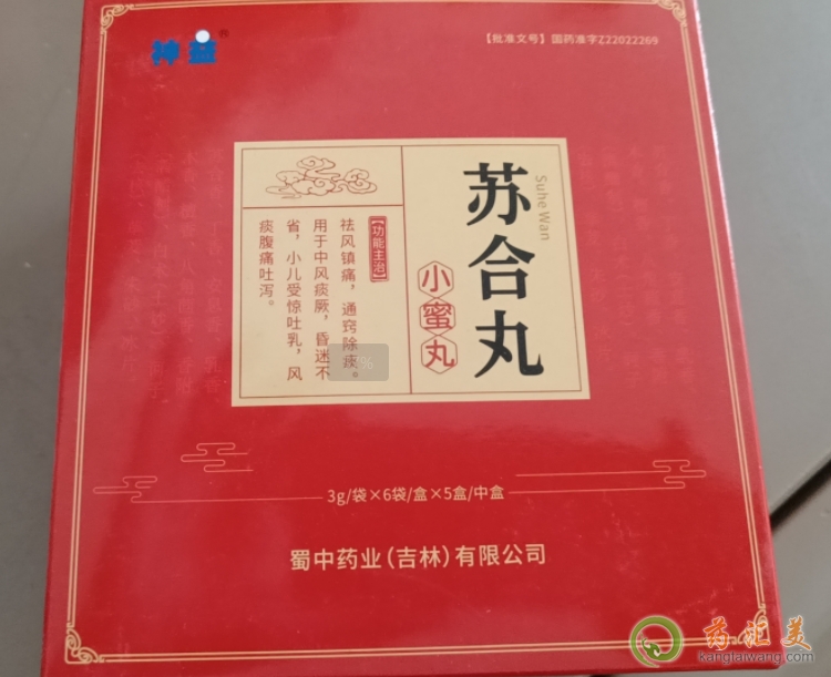 �K��������Xһ�ϣ�����ˎ�I�������޹�˾���a