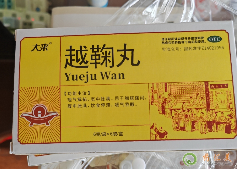 ���Խ����Ч���Æ�