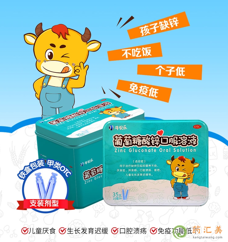 ţؐ�����������\�ڷ���Һ�����Xһ��