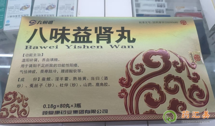 ��ζ���I��ͽ��T�I�����Ă�(g��)��