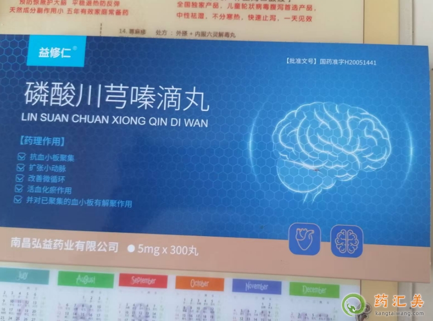 ���������ᴨܺີ�������X