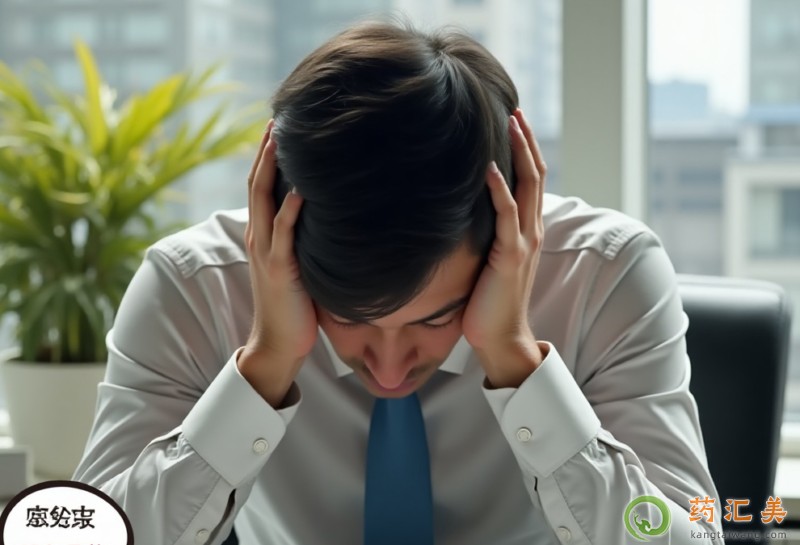 ʧ�ߵ�7��Σ��