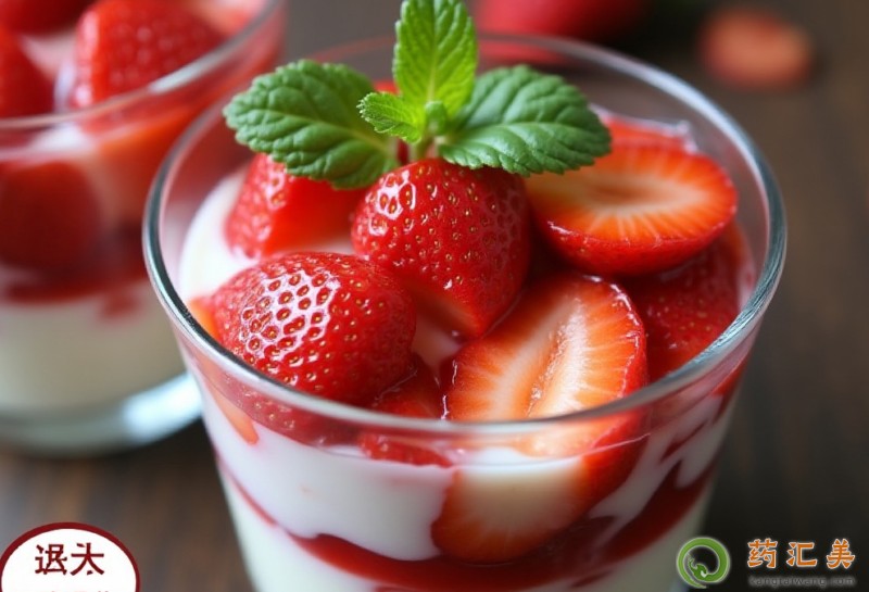 ���غ����̺�