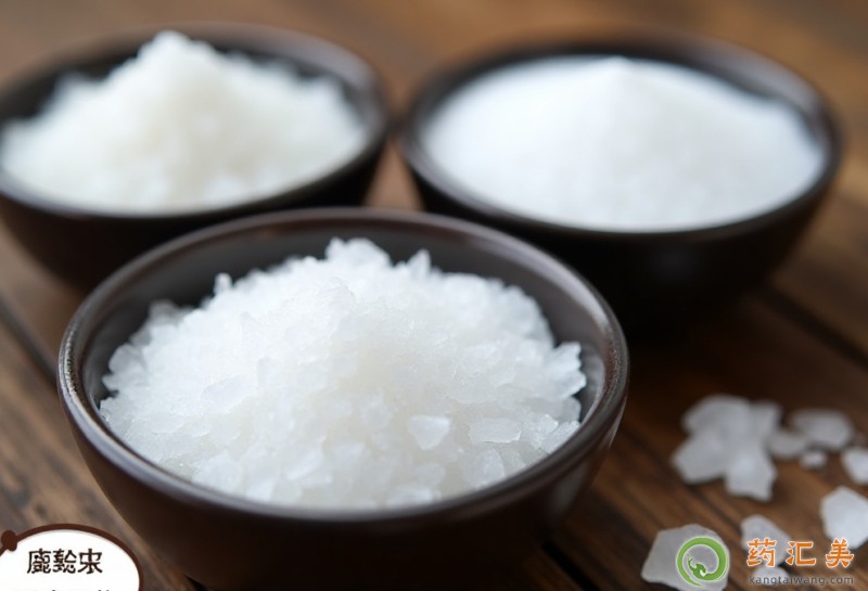 ���}�^��ĺ�̎��ʲô